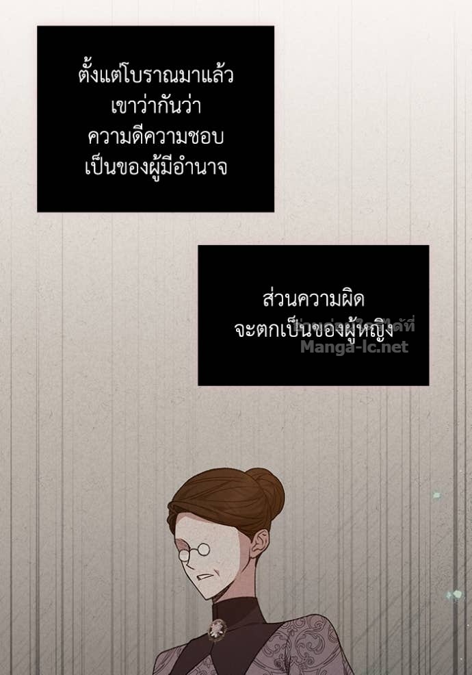 Doujin-Lc- อ่าน โดจิน มังฮวา เกาหลี ญี่ปุ่น จีน แปลไทย คิดว่าการบิดเบือนต้นฉบับ มันทำได้ง่าย ๆ หรือไง ตอนที่ 1 2 3 4 5 6 7 8 9 10 11 12 13 14 ฟรี ไม่มีโฆษณา อ่าน โดจิน Manhwa เกาหลี ญี่ปุ่น จีน เรามีครบ คัดมาให้เน้นๆ โดจิน 18+ รับประกันความฟินโดย Doujin Lc