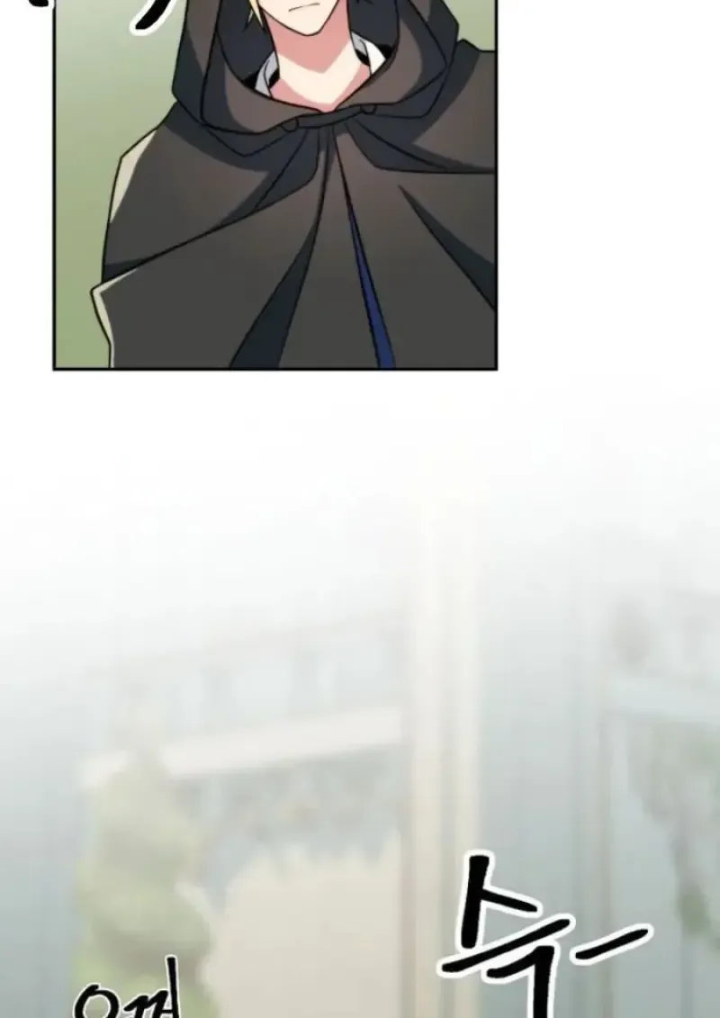 Archmage Transcending Through Regression ตอนที่ ตอนที่ 156 รูปที่ 125