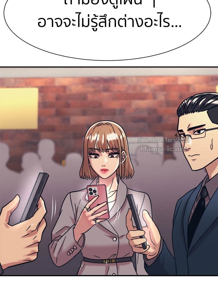 Doujin-Lc- อ่าน โดจิน มังฮวา เกาหลี ญี่ปุ่น จีน แปลไทย โคตรแกร่ง ตอนที่ 1 2 3 4 5 6 7 8 9 10 11 12 13 14 ฟรี ไม่มีโฆษณา อ่าน โดจิน Manhwa เกาหลี ญี่ปุ่น จีน เรามีครบ คัดมาให้เน้นๆ โดจิน 18+ รับประกันความฟินโดย Doujin Lc