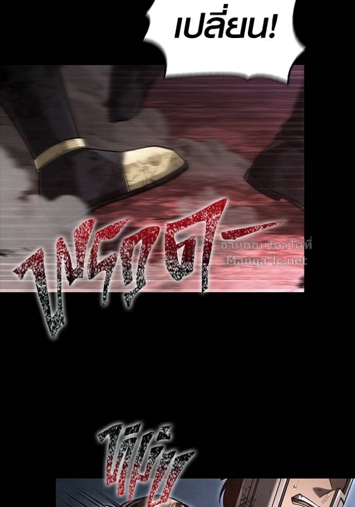 Doujin-Lc- อ่าน โดจิน มังฮวา เกาหลี ญี่ปุ่น จีน แปลไทย เอาชีวิตรอดในเกมฉบับคนเถื่อน ตอนที่ 1 2 3 4 5 6 7 8 9 10 11 12 13 14 ฟรี ไม่มีโฆษณา อ่าน โดจิน Manhwa เกาหลี ญี่ปุ่น จีน เรามีครบ คัดมาให้เน้นๆ โดจิน 18+ รับประกันความฟินโดย Doujin Lc