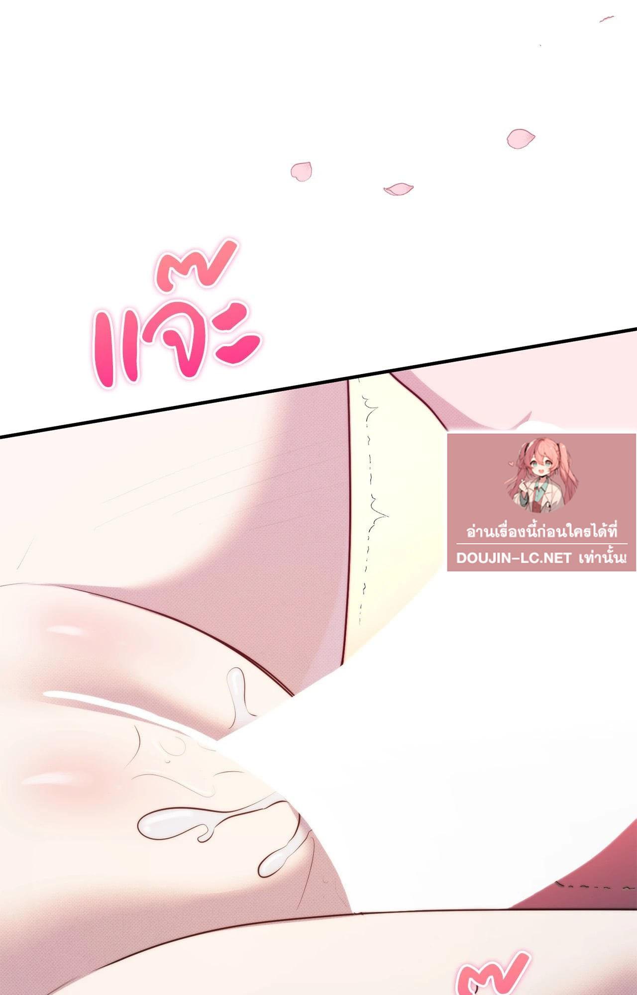 Doujin-Lc- อ่าน โดจิน มังฮวา เกาหลี ญี่ปุ่น จีน แปลไทย Bound by Fate ตอนที่ 1 2 3 4 5 6 7 8 9 10 11 12 13 14 ฟรี ไม่มีโฆษณา อ่าน โดจิน Manhwa เกาหลี ญี่ปุ่น จีน เรามีครบ คัดมาให้เน้นๆ โดจิน 18+ รับประกันความฟินโดย  Doujin Lc