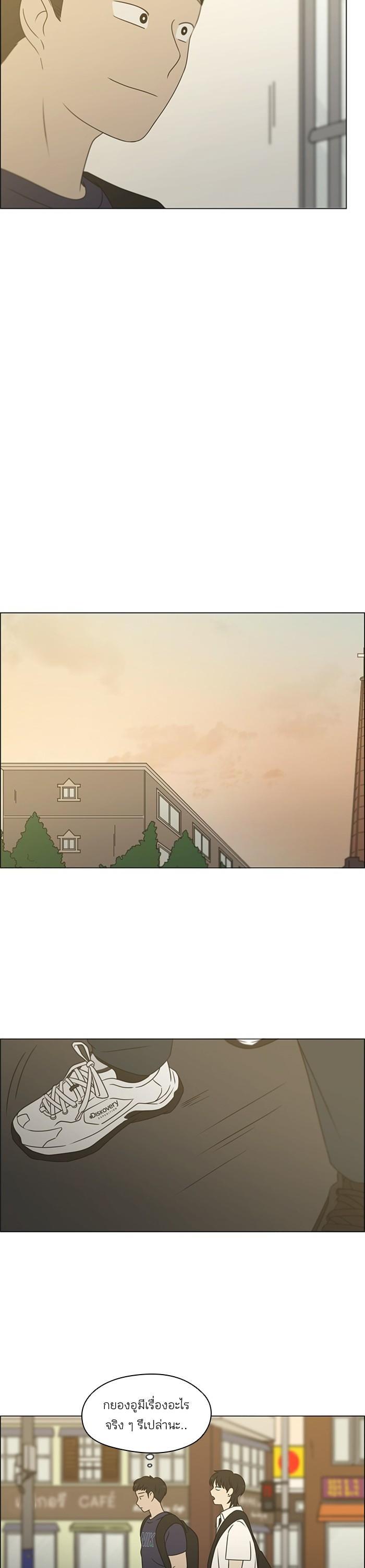 Manga-lc-com อ่านมังงะ อ่านการ์ตูน ออนไลน์ ฟรี Love Revolution รักนี้ต้องปฏิวัติ ตอนที่ 1 2 3 4 5 6 7 8 9 10 11 12 13 14 ฟรี ไม่มีโฆษณา Manga-lc - อ่าน มังงะ อ่าน การ์ตูน ออนไลน์ อ่านมังงะ ฟรี