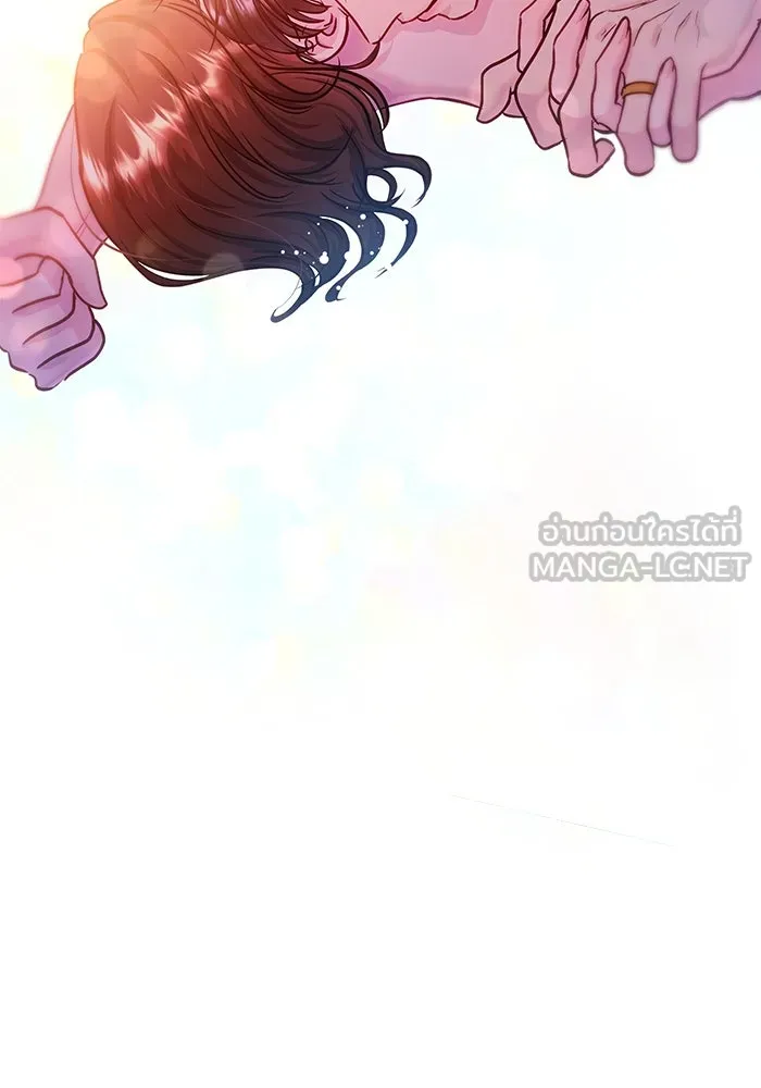 คู่มือคว้าหัวใจนายตัวร้าย ตอนที่ ตอนพิเศษ 6 (จบ) รูปที่ 78