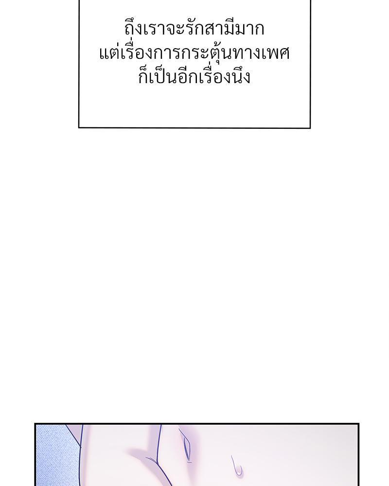 Doujin-Lc- อ่าน โดจิน มังฮวา เกาหลี ญี่ปุ่น จีน แปลไทย ดวงร้าย-ชะตารัก ตอนที่ 1 2 3 4 5 6 7 8 9 10 11 12 13 14 ฟรี ไม่มีโฆษณา อ่าน โดจิน Manhwa เกาหลี ญี่ปุ่น จีน เรามีครบ คัดมาให้เน้นๆ โดจิน 18+ รับประกันความฟินโดย  Doujin Lc