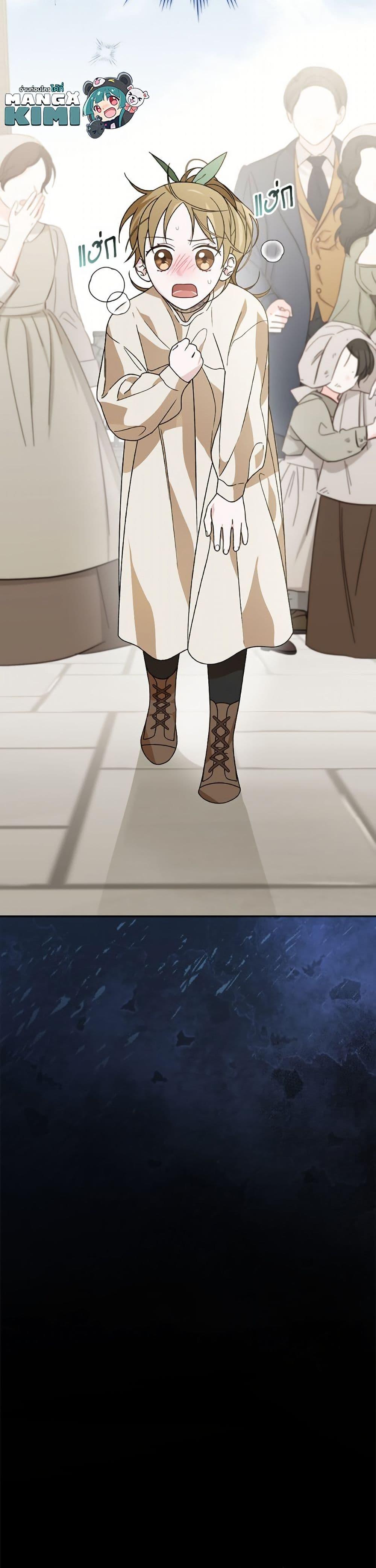 Manga-lc-com อ่านมังงะ อ่านการ์ตูน ออนไลน์ ฟรี I Was Just Having Fun With the Time Limit ตอนที่ 1 2 3 4 5 6 7 8 9 10 11 12 13 14 ฟรี ไม่มีโฆษณา Manga-lc - อ่าน มังงะ อ่าน การ์ตูน ออนไลน์ อ่านมังงะ ฟรี