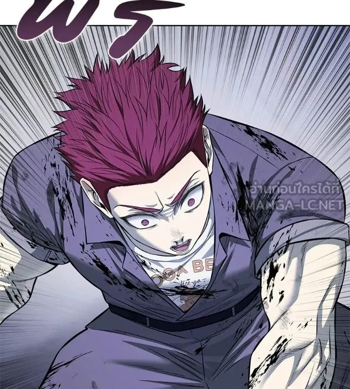 มัจจุราชชุดแดง ตอนที่ 28 รูปที่ 40