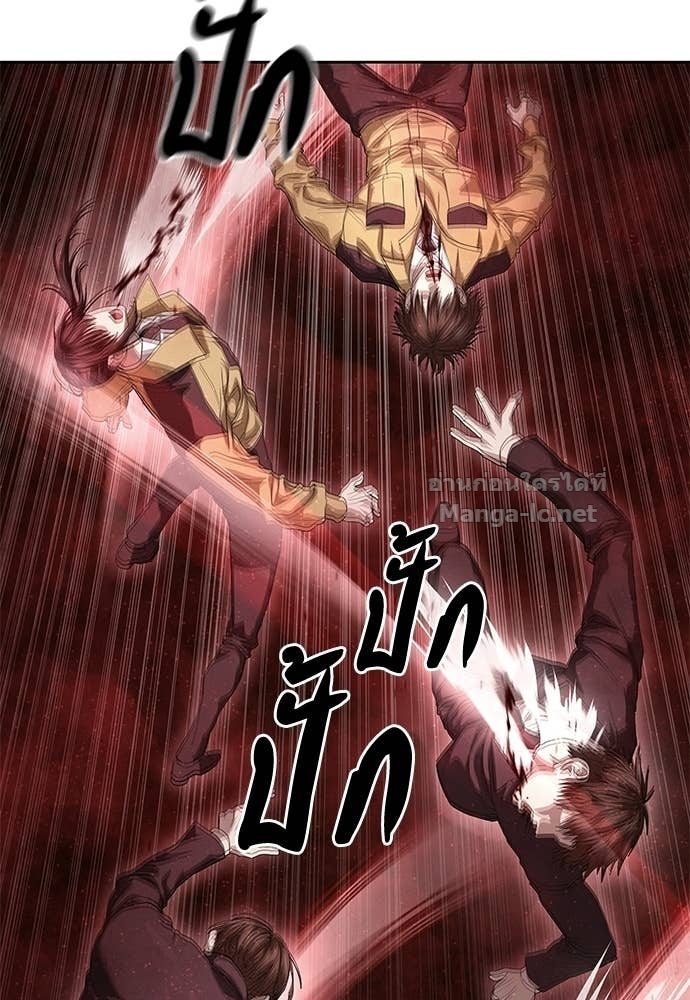 Doujin-Lc- อ่าน โดจิน มังฮวา เกาหลี ญี่ปุ่น จีน แปลไทย ข้าราชการพิเศษ ตอนที่ 1 2 3 4 5 6 7 8 9 10 11 12 13 14 ฟรี ไม่มีโฆษณา อ่าน โดจิน Manhwa เกาหลี ญี่ปุ่น จีน เรามีครบ คัดมาให้เน้นๆ โดจิน 18+ รับประกันความฟินโดย Doujin Lc