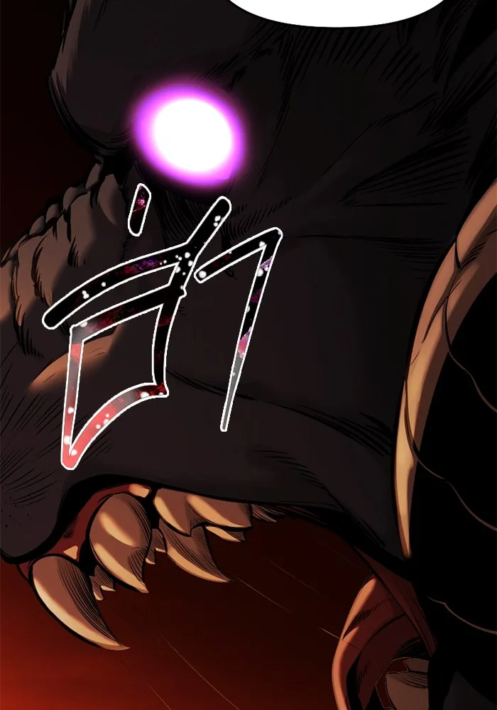 พลิกชะตาคว้าไอเทมระดับเทพ ตอนที่ 36 จู่โจม (1) รูปที่ 22