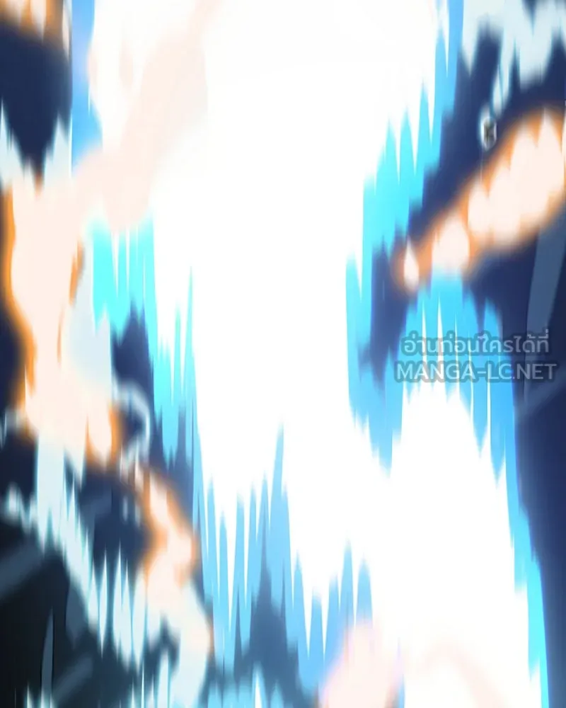 Player ตอนที่ 53 รูปที่ 129