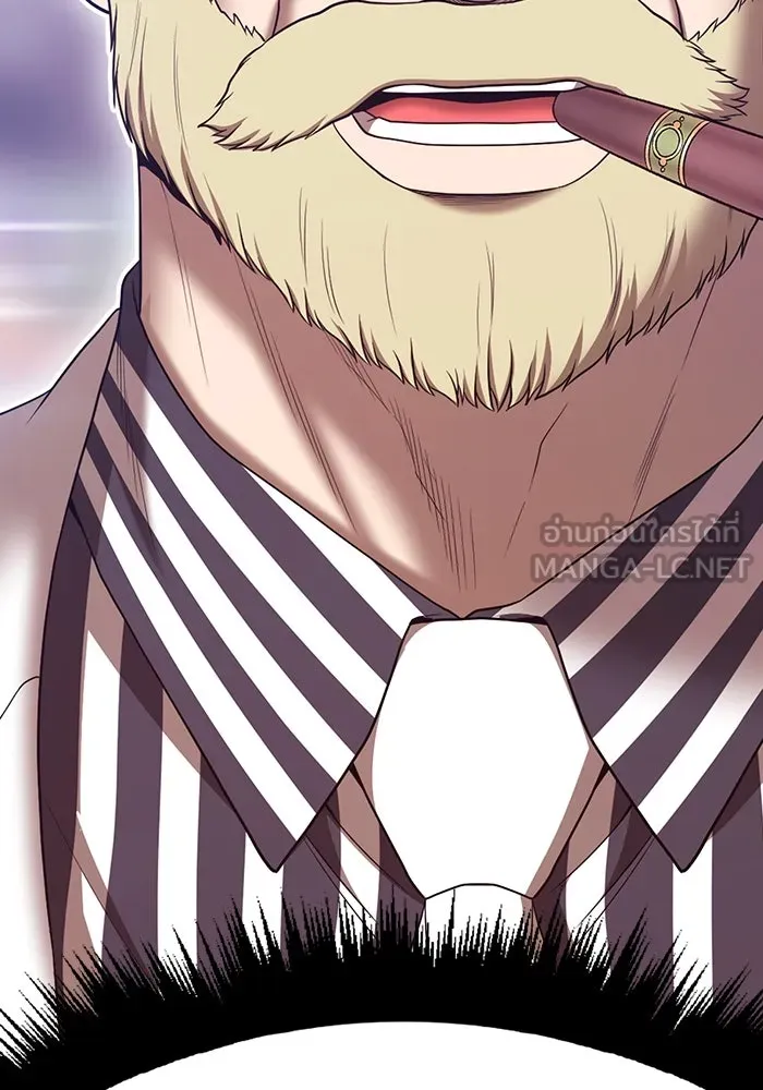 +99 ท่อนไม้พร้อมบวก ตอนที่ 80 รูปที่ 447