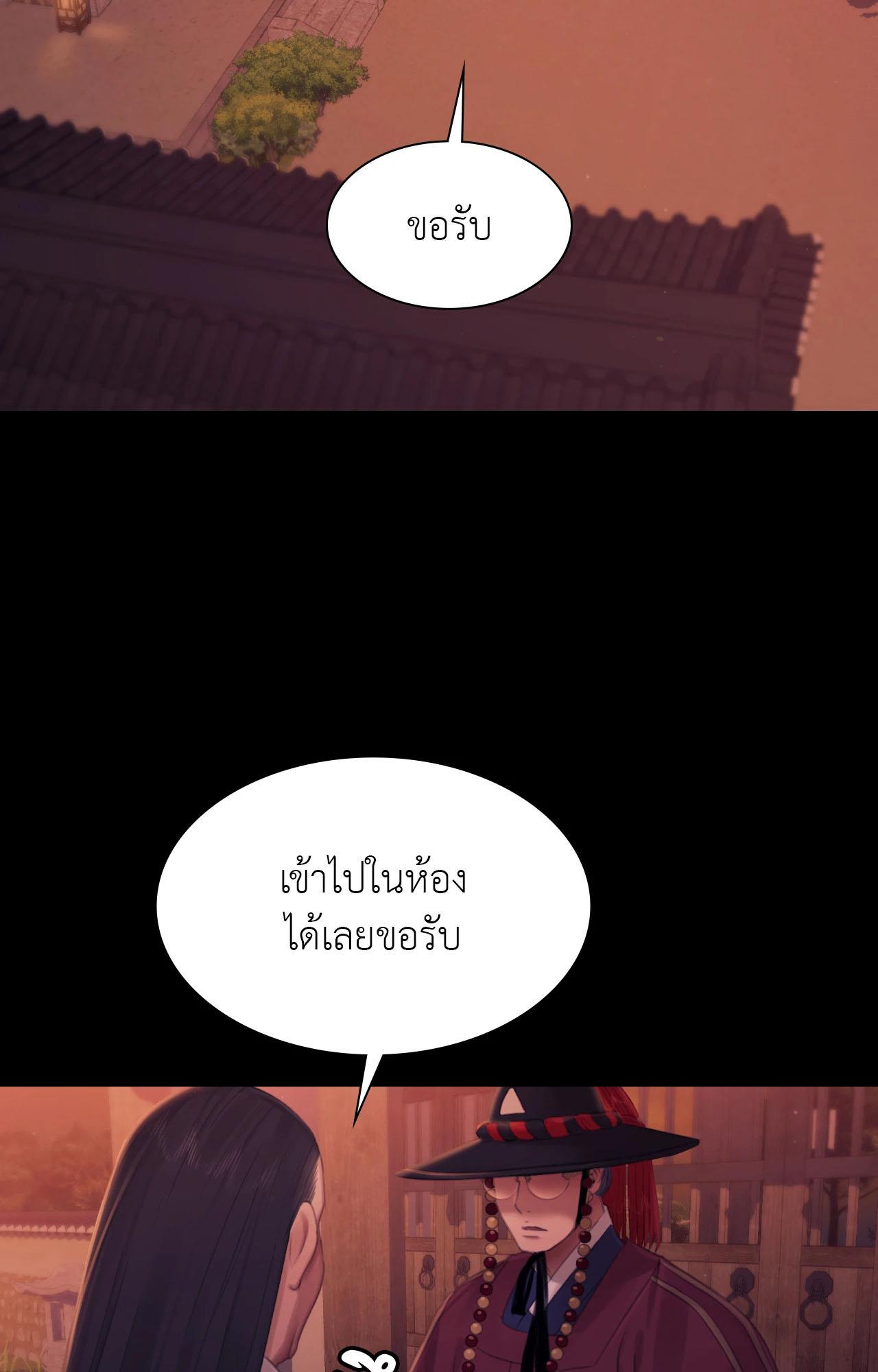 Doujin-Lc- อ่าน โดจิน มังฮวา เกาหลี ญี่ปุ่น จีน แปลไทย Madam ตอนที่ 1 2 3 4 5 6 7 8 9 10 11 12 13 14 ฟรี ไม่มีโฆษณา อ่าน โดจิน Manhwa เกาหลี ญี่ปุ่น จีน เรามีครบ คัดมาให้เน้นๆ โดจิน 18+ รับประกันความฟินโดย  Doujin Lc