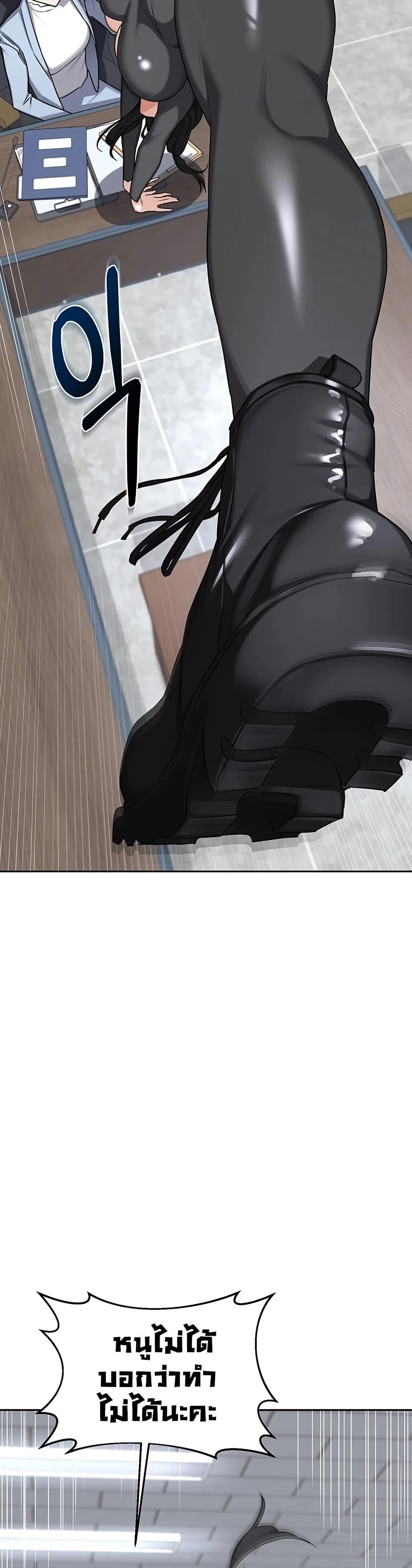 Doujin-Lc- อ่าน โดจิน มังฮวา เกาหลี ญี่ปุ่น จีน แปลไทย MILF Exchange Plan ตอนที่ 1 2 3 4 5 6 7 8 9 10 11 12 13 14 ฟรี ไม่มีโฆษณา อ่าน โดจิน Manhwa เกาหลี ญี่ปุ่น จีน เรามีครบ คัดมาให้เน้นๆ โดจิน 18+ รับประกันความฟินโดย  Doujin Lc