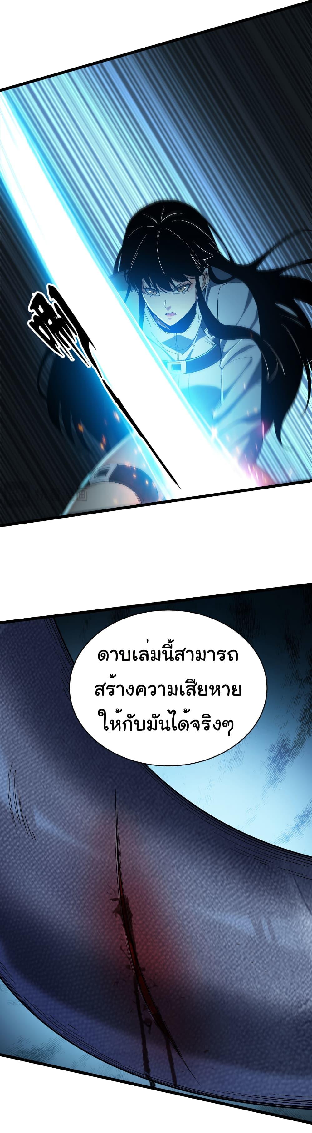 Manga-lc-com อ่านมังงะ อ่านการ์ตูน ออนไลน์ ฟรี Start evolution from koi to dragon ตอนที่ 1 2 3 4 5 6 7 8 9 10 11 12 13 14 ฟรี ไม่มีโฆษณา Manga-lc - อ่าน มังงะ อ่าน การ์ตูน ออนไลน์ อ่านมังงะ ฟรี