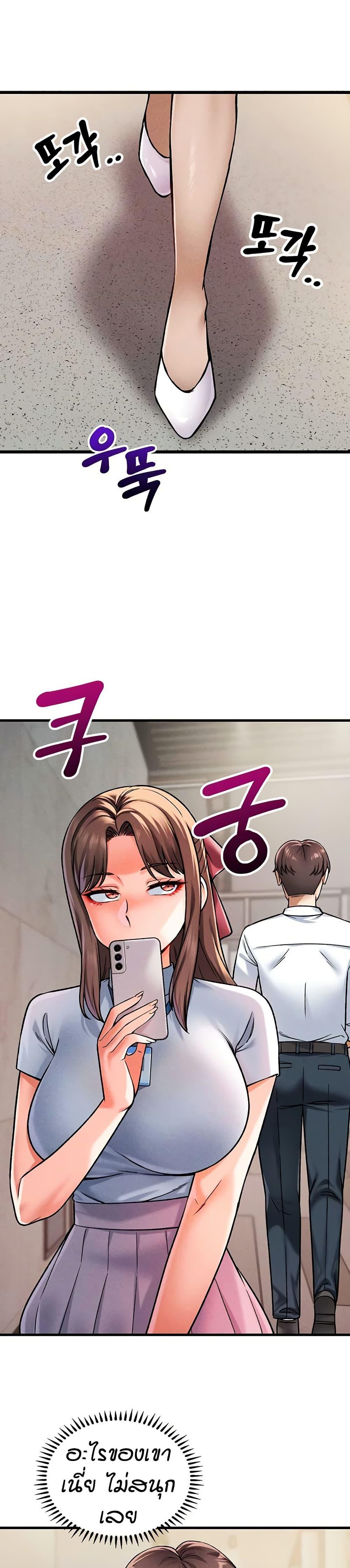 Doujin-Lc- อ่าน โดจิน มังฮวา เกาหลี ญี่ปุ่น จีน แปลไทย Wanna Join the Company ตอนที่ 1 2 3 4 5 6 7 8 9 10 11 12 13 14 ฟรี ไม่มีโฆษณา อ่าน โดจิน Manhwa เกาหลี ญี่ปุ่น จีน เรามีครบ คัดมาให้เน้นๆ โดจิน 18+ รับประกันความฟินโดย  Doujin Lc
