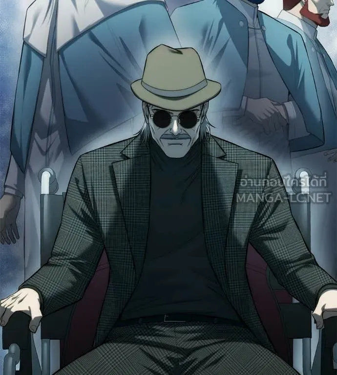 มัจจุราชชุดแดง ตอนที่ 30 รูปที่ 170