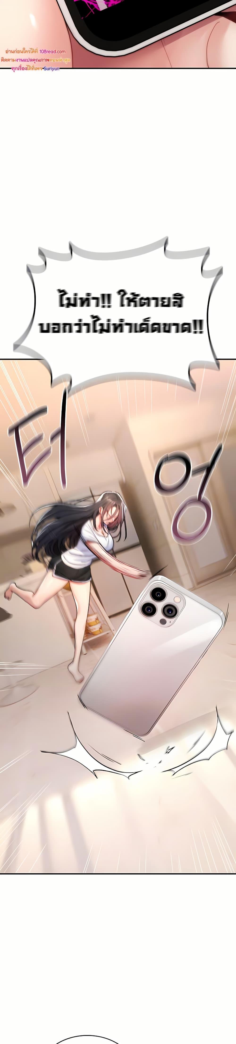 Doujin-Lc- อ่าน โดจิน มังฮวา เกาหลี ญี่ปุ่น จีน แปลไทย It Will Never Break ตอนที่ 1 2 3 4 5 6 7 8 9 10 11 12 13 14 ฟรี ไม่มีโฆษณา อ่าน โดจิน Manhwa เกาหลี ญี่ปุ่น จีน เรามีครบ คัดมาให้เน้นๆ โดจิน 18+ รับประกันความฟินโดย  Doujin Lc