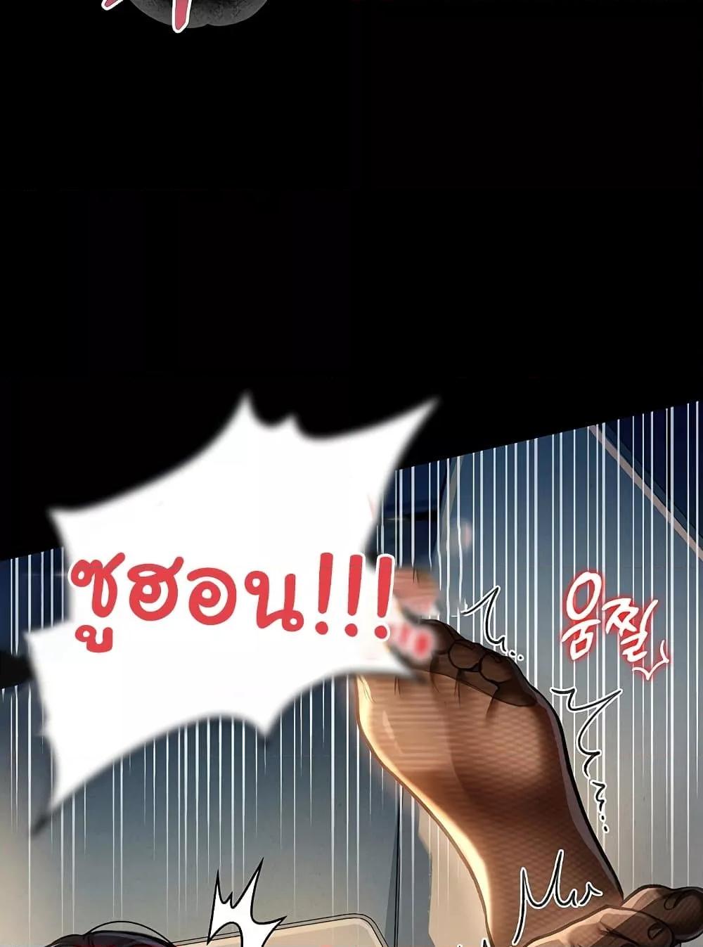 Doujin-Lc- อ่าน โดจิน มังฮวา เกาหลี ญี่ปุ่น จีน แปลไทย Risky Deals and the Girl Next Door ตอนที่ 1 2 3 4 5 6 7 8 9 10 11 12 13 14 ฟรี ไม่มีโฆษณา อ่าน โดจิน Manhwa เกาหลี ญี่ปุ่น จีน เรามีครบ คัดมาให้เน้นๆ โดจิน 18+ รับประกันความฟินโดย  Doujin Lc