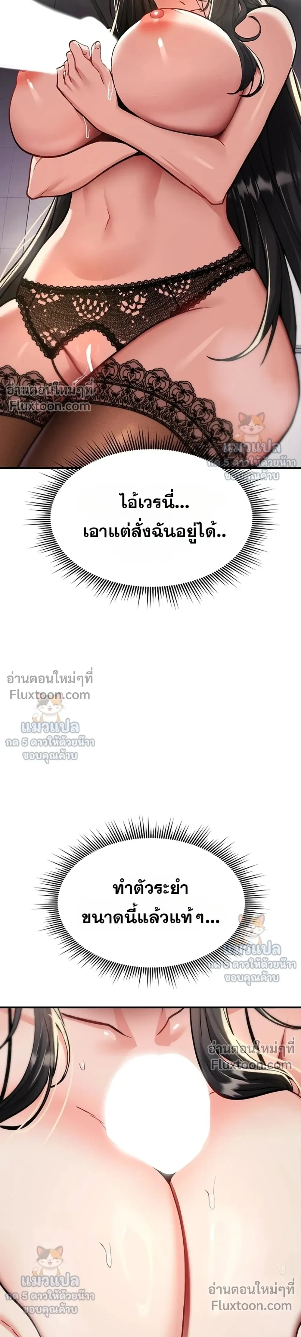 Doujin-Lc- อ่าน โดจิน มังฮวา เกาหลี ญี่ปุ่น จีน แปลไทย It Will Never Break ฉันไม่มีวันยอมแพ้เด็ดขาด! ตอนที่ 1 2 3 4 5 6 7 8 9 10 11 12 13 14 ฟรี ไม่มีโฆษณา อ่าน โดจิน Manhwa เกาหลี ญี่ปุ่น จีน เรามีครบ คัดมาให้เน้นๆ โดจิน 18+ รับประกันความฟินโดย  Doujin Lc
