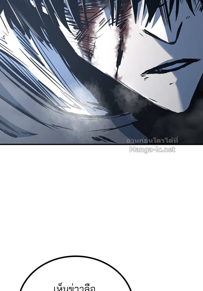 Doujin-Lc- อ่าน โดจิน มังฮวา เกาหลี ญี่ปุ่น จีน แปลไทย HECTOPASCAL ตอนที่ 1 2 3 4 5 6 7 8 9 10 11 12 13 14 ฟรี ไม่มีโฆษณา อ่าน โดจิน Manhwa เกาหลี ญี่ปุ่น จีน เรามีครบ คัดมาให้เน้นๆ โดจิน 18+ รับประกันความฟินโดย Doujin Lc