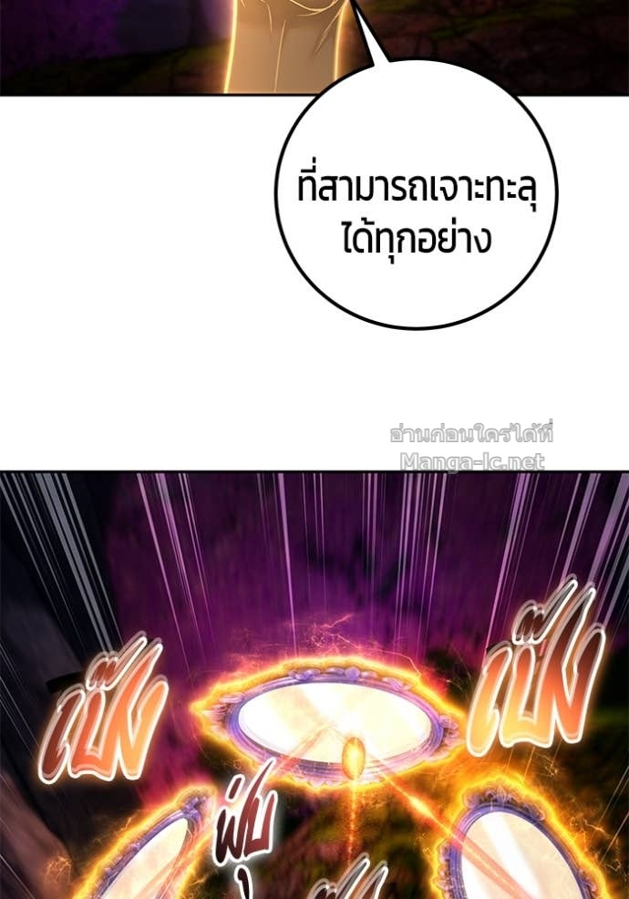 Doujin-Lc- อ่าน โดจิน มังฮวา เกาหลี ญี่ปุ่น จีน แปลไทย แกร่งเกินผู้กล้า แต่ซ่าไม่ได้ ตอนที่ 1 2 3 4 5 6 7 8 9 10 11 12 13 14 ฟรี ไม่มีโฆษณา อ่าน โดจิน Manhwa เกาหลี ญี่ปุ่น จีน เรามีครบ คัดมาให้เน้นๆ โดจิน 18+ รับประกันความฟินโดย Doujin Lc