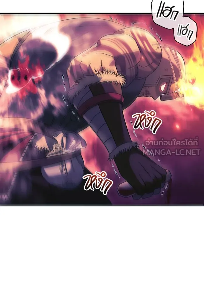 เอาชีวิตรอดในเกมฉบับคนเถื่อน ตอนที่ 29 รูปที่ 126