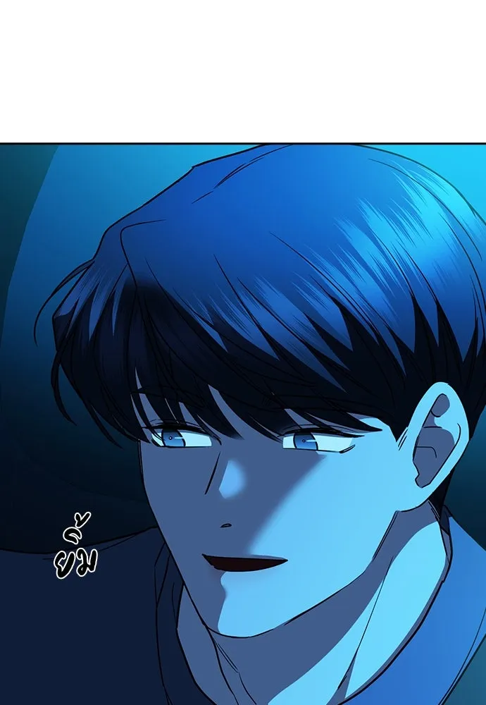 รักแล้วห้ามเลิก ตอนที่ 38 รูปที่ 103