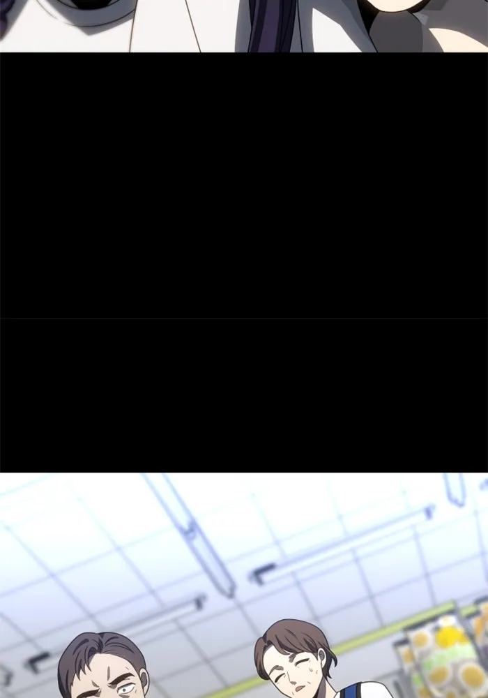 อดีตบอสหอคอย ตอนที่ 94 รูปที่ 50