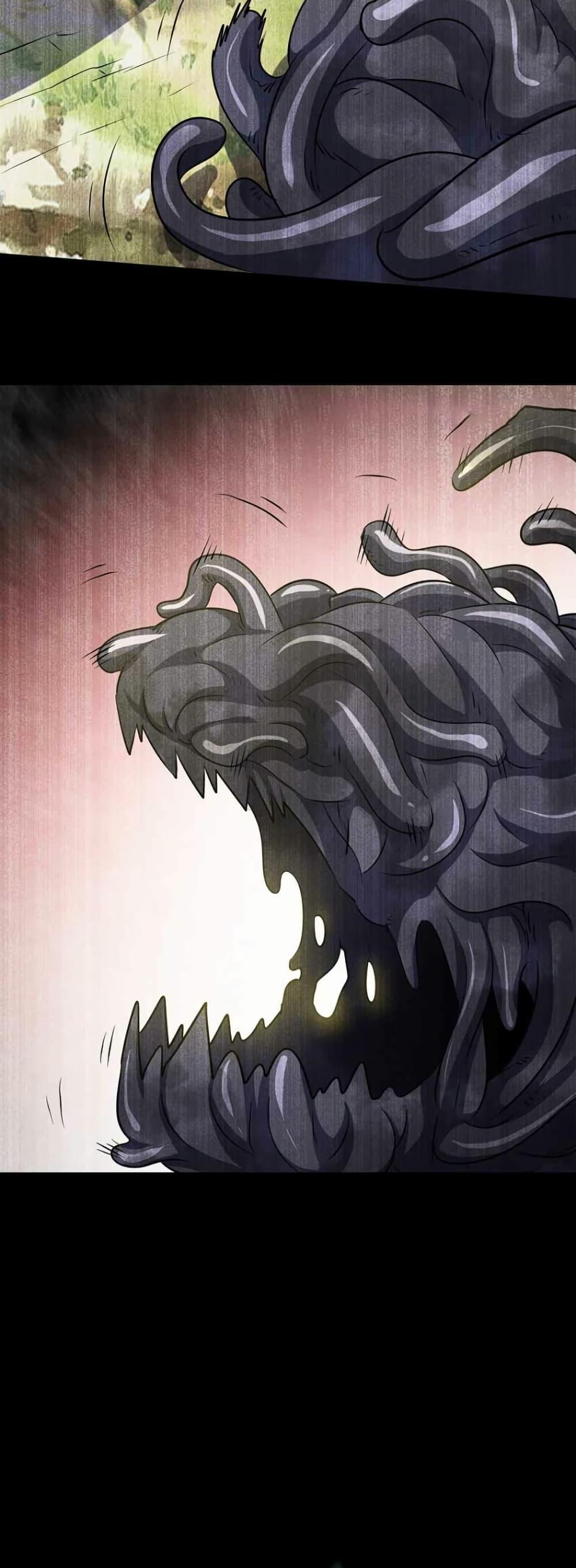 Manga-lc-com อ่านมังงะ อ่านการ์ตูน ออนไลน์ ฟรี My Wife is a Demon Queen ตอนที่ 1 2 3 4 5 6 7 8 9 10 11 12 13 14 ฟรี ไม่มีโฆษณา Manga-lc - อ่าน มังงะ อ่าน การ์ตูน ออนไลน์ อ่านมังงะ ฟรี