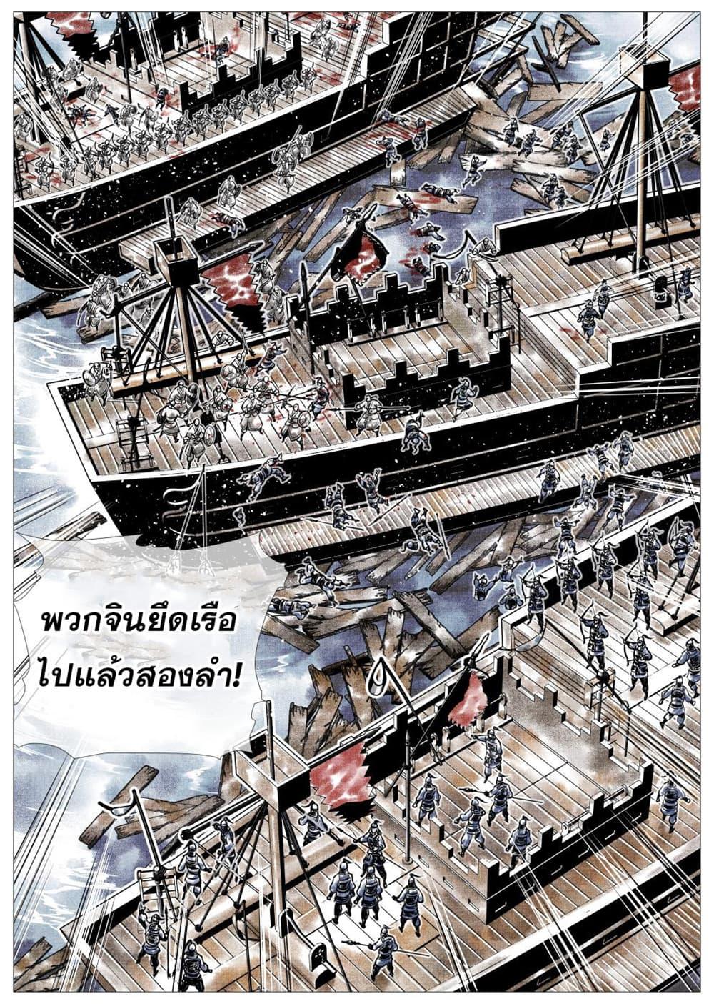 Manga-lc-com อ่านมังงะ อ่านการ์ตูน ออนไลน์ ฟรี Shao Song ตอนที่ 1 2 3 4 5 6 7 8 9 10 11 12 13 14 ฟรี ไม่มีโฆษณา Manga-lc - อ่าน มังงะ อ่าน การ์ตูน ออนไลน์ อ่านมังงะ ฟรี