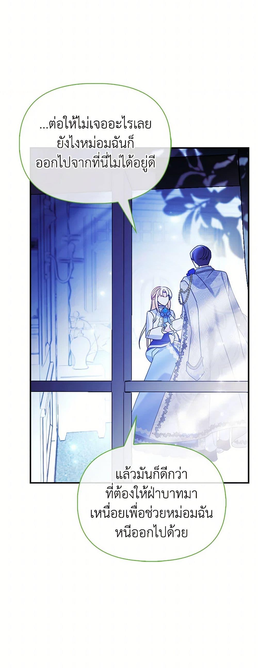 Manga-lc-com อ่านมังงะ อ่านการ์ตูน ออนไลน์ ฟรี The Fake Rides in a Flower Kiln ตอนที่ 1 2 3 4 5 6 7 8 9 10 11 12 13 14 ฟรี ไม่มีโฆษณา Manga-lc - อ่าน มังงะ อ่าน การ์ตูน ออนไลน์ อ่านมังงะ ฟรี