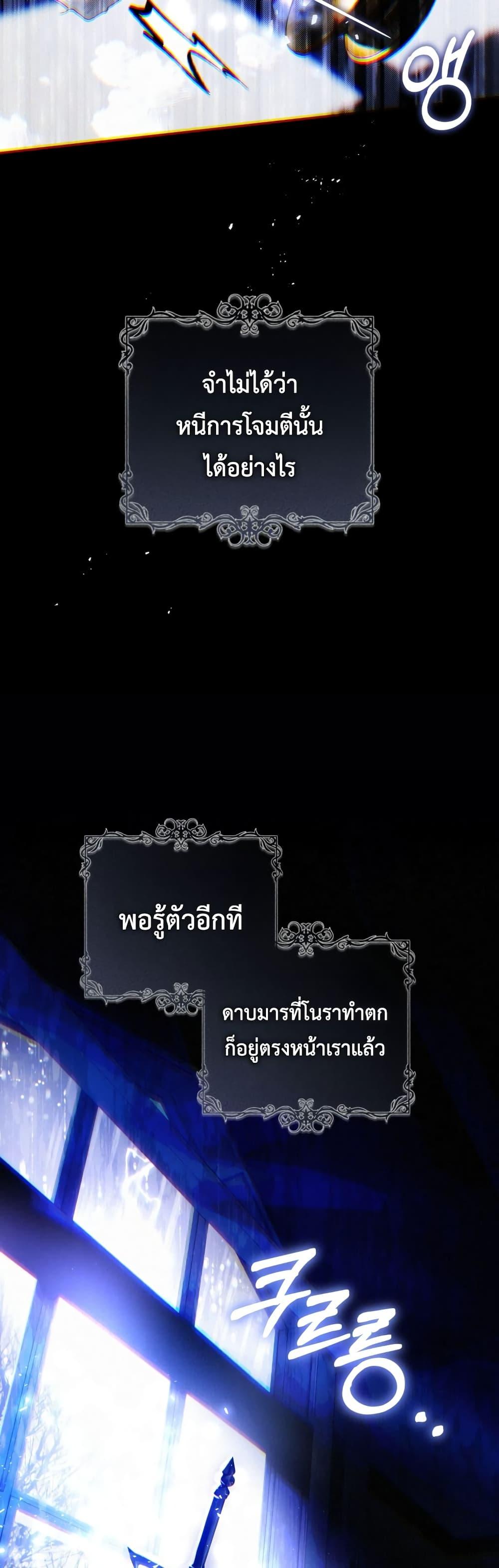 Manga-lc-com อ่านมังงะ อ่านการ์ตูน ออนไลน์ ฟรี The Flower With a Sword ตอนที่ 1 2 3 4 5 6 7 8 9 10 11 12 13 14 ฟรี ไม่มีโฆษณา Manga-lc - อ่าน มังงะ อ่าน การ์ตูน ออนไลน์ อ่านมังงะ ฟรี