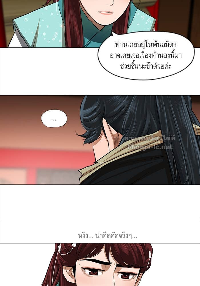 Doujin-Lc- อ่าน โดจิน มังฮวา เกาหลี ญี่ปุ่น จีน แปลไทย องครักษ์แห่งอัครสกุลจาง ตอนที่ 1 2 3 4 5 6 7 8 9 10 11 12 13 14 ฟรี ไม่มีโฆษณา อ่าน โดจิน Manhwa เกาหลี ญี่ปุ่น จีน เรามีครบ คัดมาให้เน้นๆ โดจิน 18+ รับประกันความฟินโดย Doujin Lc