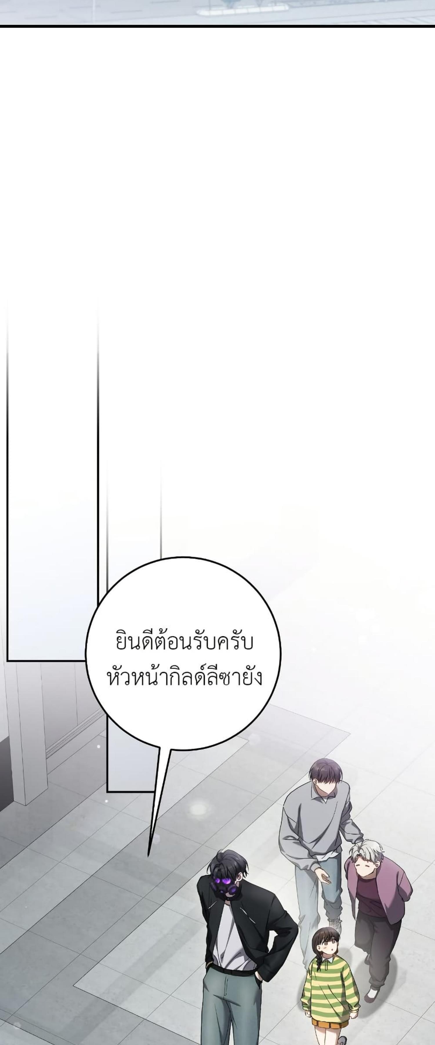 Manga-lc-com อ่านมังงะ อ่านการ์ตูน ออนไลน์ ฟรี The Hunter Wants to Live Quietly ตอนที่ 1 2 3 4 5 6 7 8 9 10 11 12 13 14 ฟรี ไม่มีโฆษณา Manga-lc - อ่าน มังงะ อ่าน การ์ตูน ออนไลน์ อ่านมังงะ ฟรี