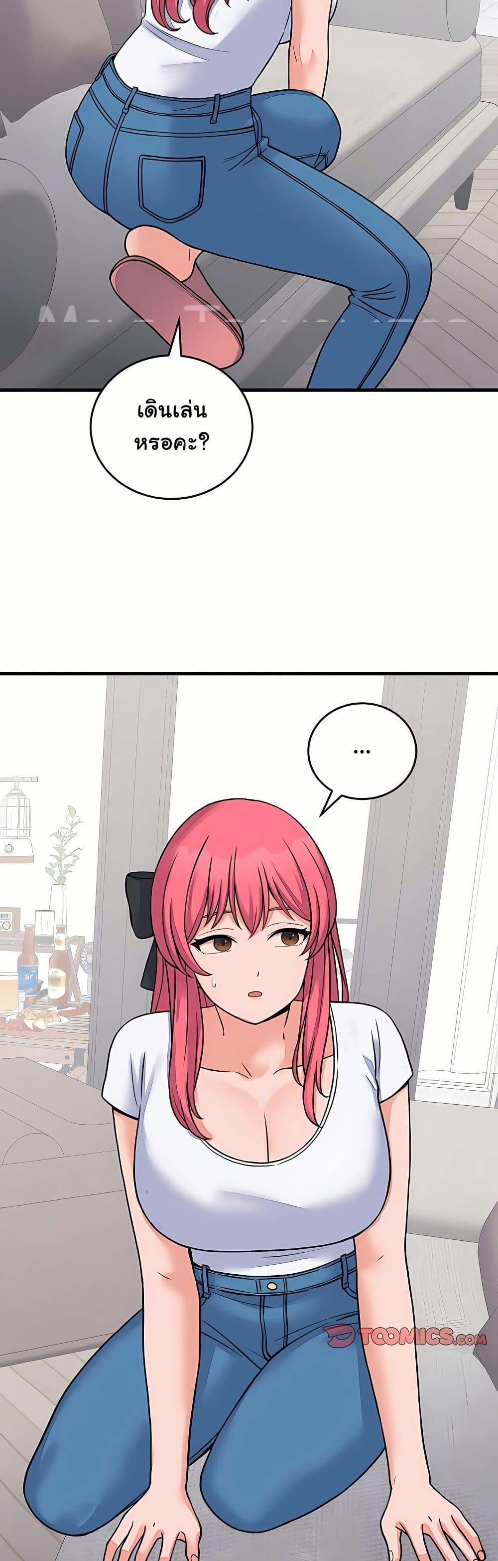 Doujin-Lc- อ่าน โดจิน มังฮวา เกาหลี ญี่ปุ่น จีน แปลไทย From Pauper ตอนที่ 1 2 3 4 5 6 7 8 9 10 11 12 13 14 ฟรี ไม่มีโฆษณา อ่าน โดจิน Manhwa เกาหลี ญี่ปุ่น จีน เรามีครบ คัดมาให้เน้นๆ โดจิน 18+ รับประกันความฟินโดย  Doujin Lc