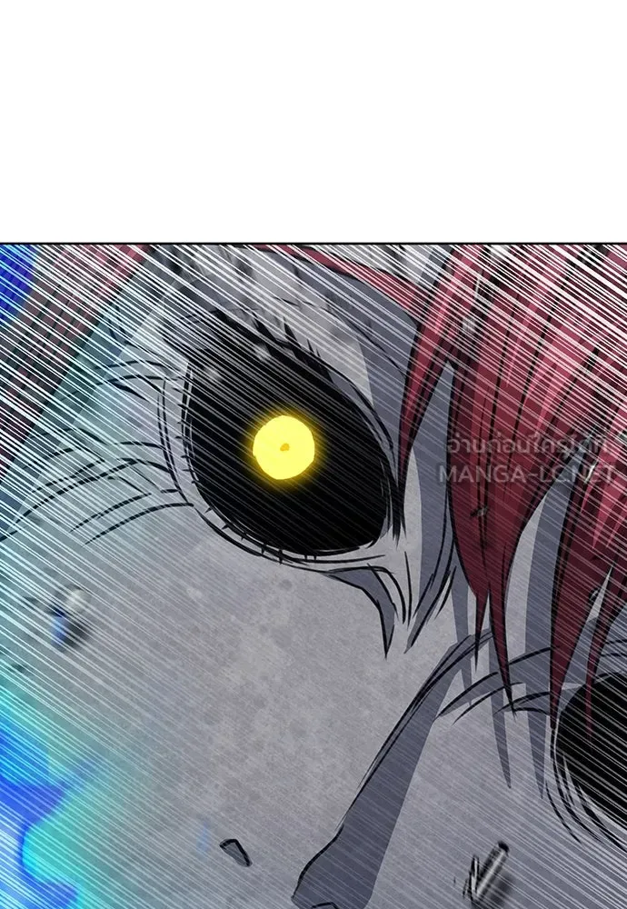 ดรูอิดแห่งสถานีโซล ตอนที่ 91 รูปที่ 96