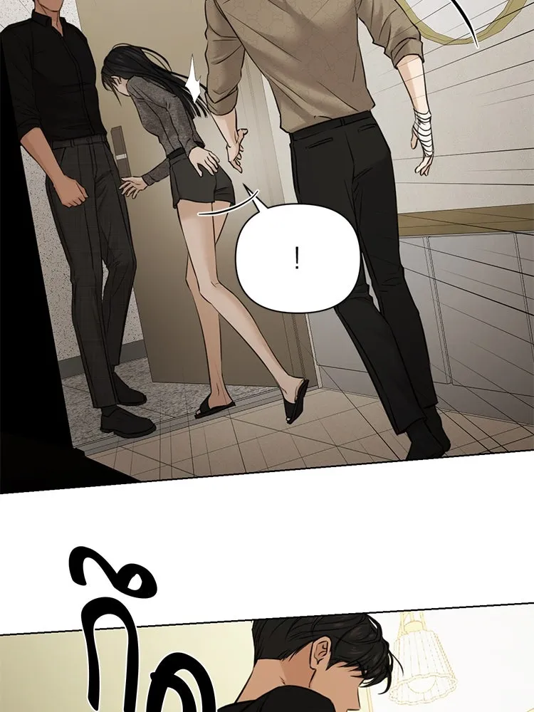 เพียงรุ่งอรุณ ตอนที่ 50 รูปที่ 14