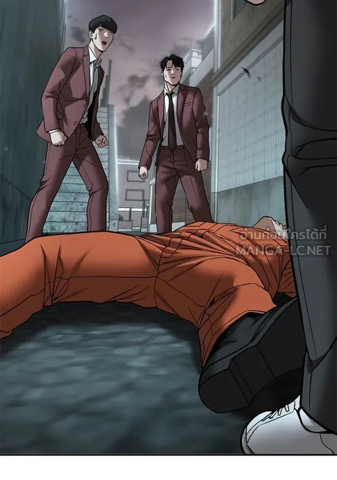 เลวฟาดเลว ตอนที่ 176 รูปที่ 108