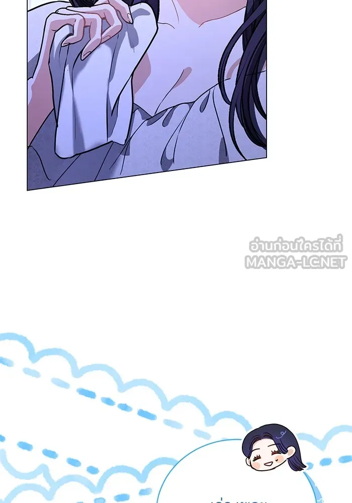 แด่ชู้รักของสามี ตอนที่ 46 รูปที่ 12