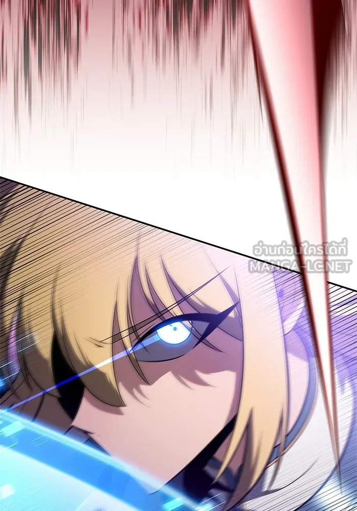 ผู้เล่นหน้าใหม่เลเวลแมกซ์ ตอนที่ 235 หัวหน้าภาคี 'เกียจคร้าน& รูปที่ 63