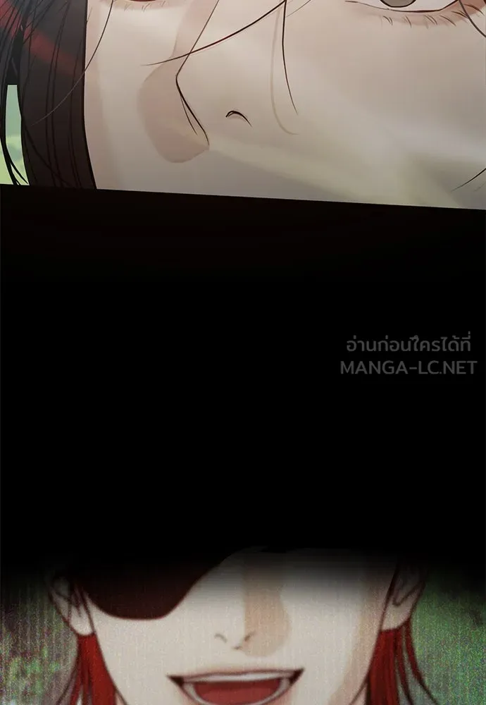 ความลับของสาวร่างทรง ตอนที่ 38 รูปที่ 117