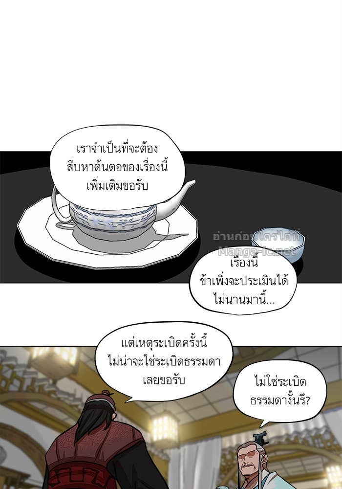 Doujin-Lc- อ่าน โดจิน มังฮวา เกาหลี ญี่ปุ่น จีน แปลไทย องครักษ์แห่งอัครสกุลจาง ตอนที่ 1 2 3 4 5 6 7 8 9 10 11 12 13 14 ฟรี ไม่มีโฆษณา อ่าน โดจิน Manhwa เกาหลี ญี่ปุ่น จีน เรามีครบ คัดมาให้เน้นๆ โดจิน 18+ รับประกันความฟินโดย Doujin Lc