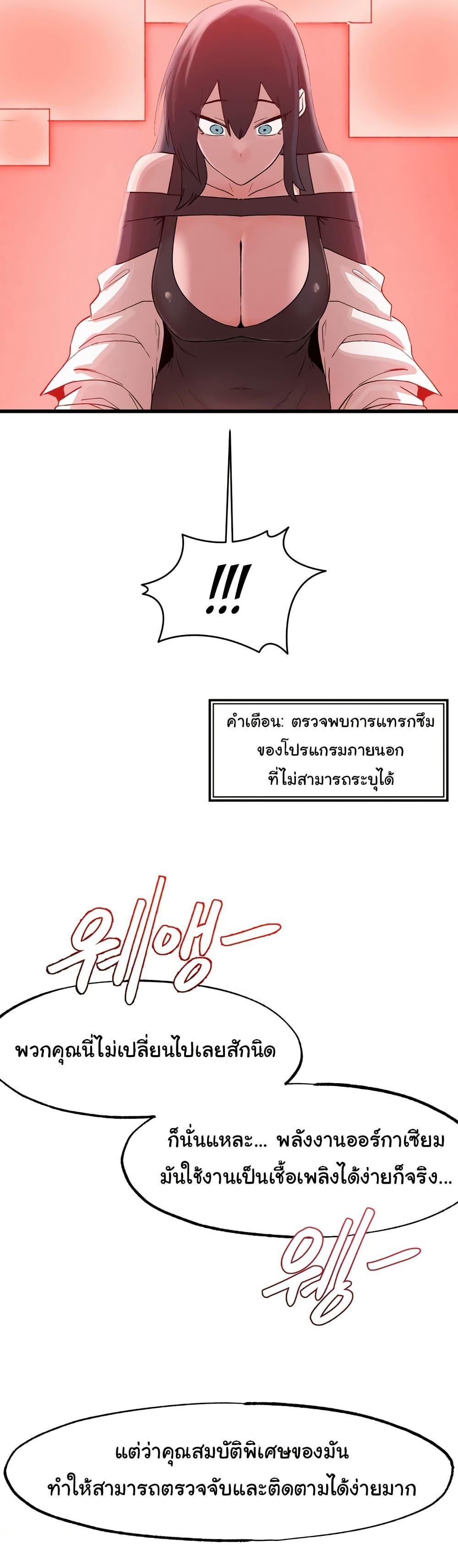 Doujin-Lc- อ่าน โดจิน มังฮวา เกาหลี ญี่ปุ่น จีน แปลไทย Global Sexual Culture Research Institute ตอนที่ 1 2 3 4 5 6 7 8 9 10 11 12 13 14 ฟรี ไม่มีโฆษณา อ่าน โดจิน Manhwa เกาหลี ญี่ปุ่น จีน เรามีครบ คัดมาให้เน้นๆ โดจิน 18+ รับประกันความฟินโดย  Doujin Lc