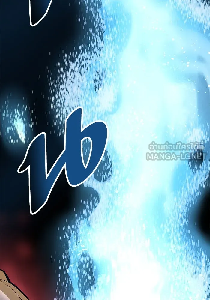 ยอดคนเลเวลทะลุ ตอนที่ 7 ดันเจี้ยนเปิด (2) รูปที่ 174