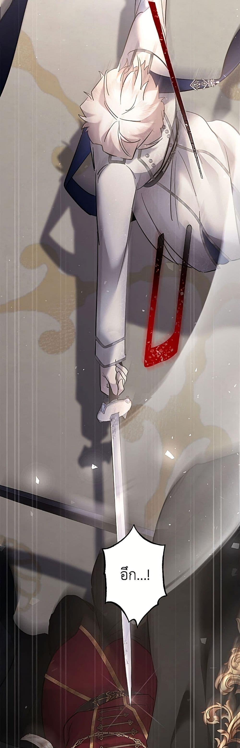 Manga-lc-com อ่านมังงะ อ่านการ์ตูน ออนไลน์ ฟรี I Need to Raise My Sister Right ตอนที่ 1 2 3 4 5 6 7 8 9 10 11 12 13 14 ฟรี ไม่มีโฆษณา Manga-lc - อ่าน มังงะ อ่าน การ์ตูน ออนไลน์ อ่านมังงะ ฟรี