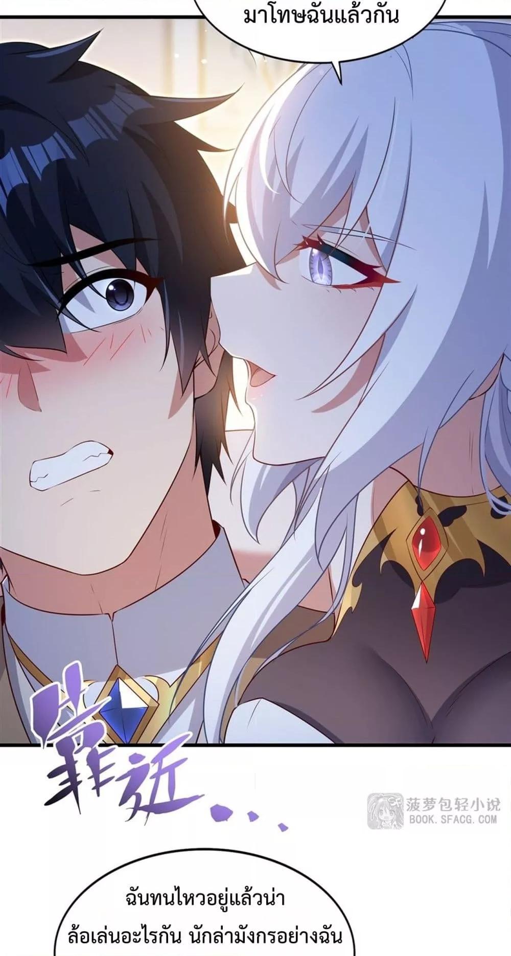 Manga-lc-com อ่านมังงะ อ่านการ์ตูน ออนไลน์ ฟรี MalevolentDrag ตอนที่ 1 2 3 4 5 6 7 8 9 10 11 12 13 14 ฟรี ไม่มีโฆษณา Manga-lc - อ่าน มังงะ อ่าน การ์ตูน ออนไลน์ อ่านมังงะ ฟรี