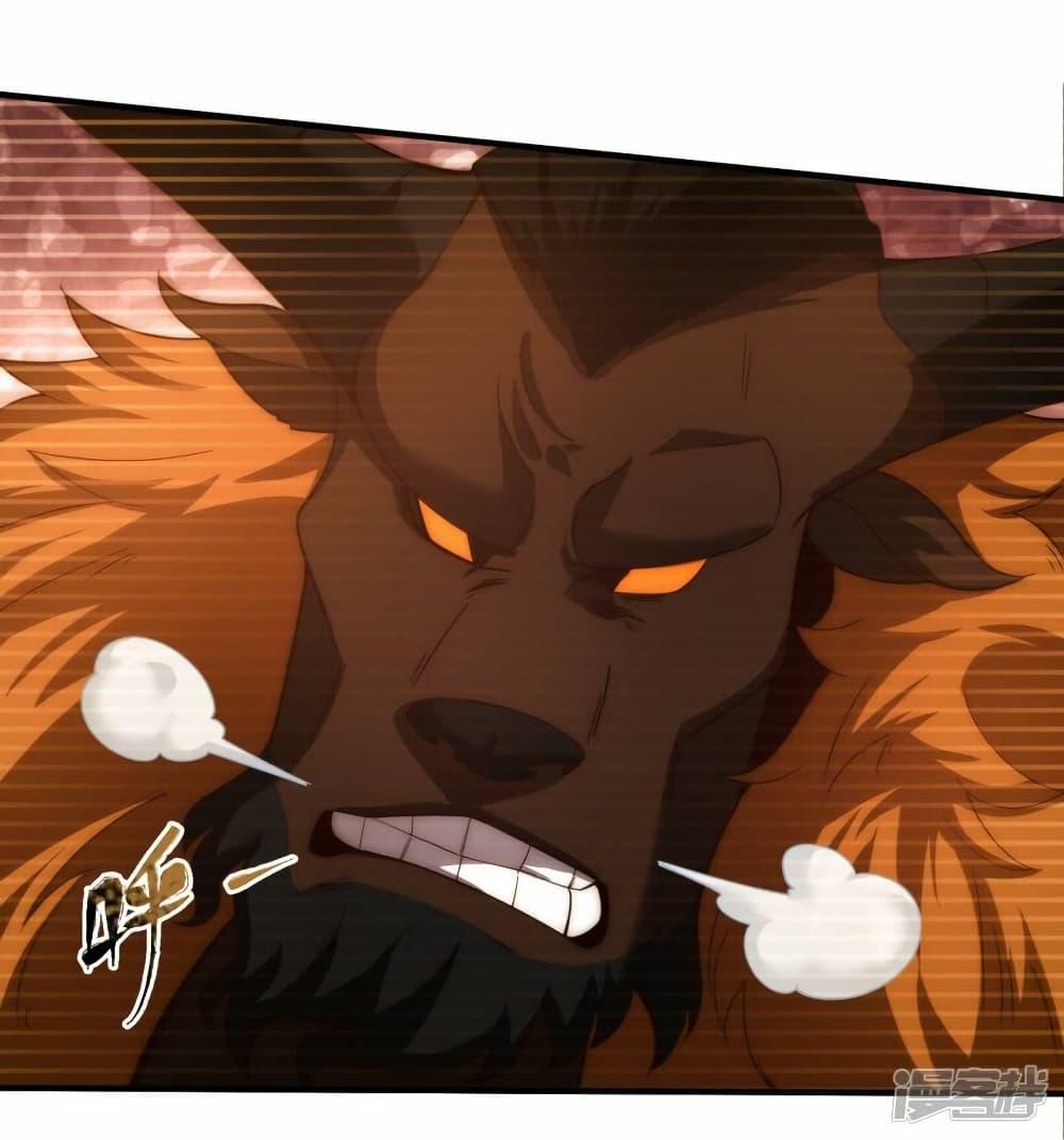 Manga-lc-com อ่านมังงะ อ่านการ์ตูน ออนไลน์ ฟรี Eternal god King ตอนที่ 1 2 3 4 5 6 7 8 9 10 11 12 13 14 ฟรี ไม่มีโฆษณา Manga-lc - อ่าน มังงะ อ่าน การ์ตูน ออนไลน์ อ่านมังงะ ฟรี