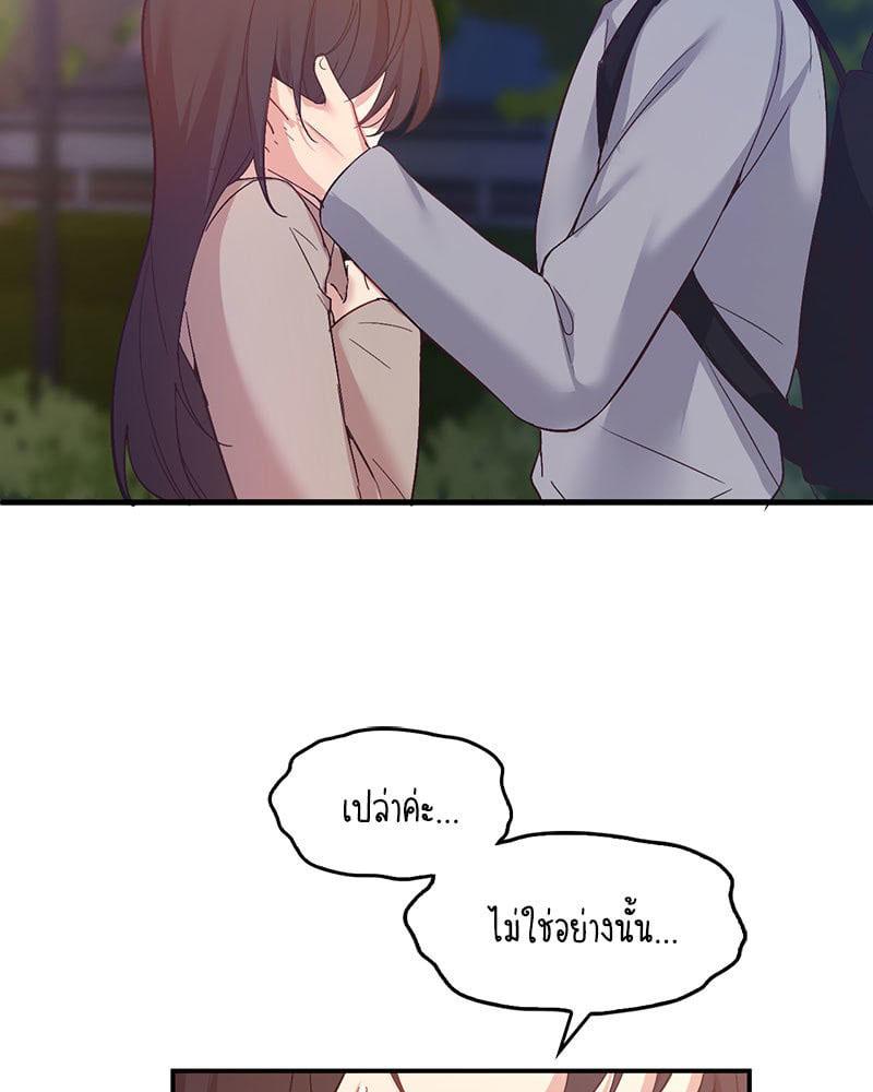 Doujin-Lc- อ่าน โดจิน มังฮวา เกาหลี ญี่ปุ่น จีน แปลไทย Playing On Hard Mode ตอนที่ 1 2 3 4 5 6 7 8 9 10 11 12 13 14 ฟรี ไม่มีโฆษณา อ่าน โดจิน Manhwa เกาหลี ญี่ปุ่น จีน เรามีครบ คัดมาให้เน้นๆ โดจิน 18+ รับประกันความฟินโดย  Doujin Lc