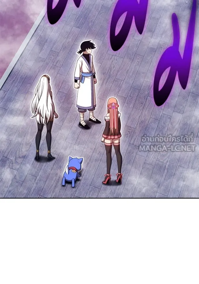 +99 ท่อนไม้ ตอนที่ 167 รูปที่ 370