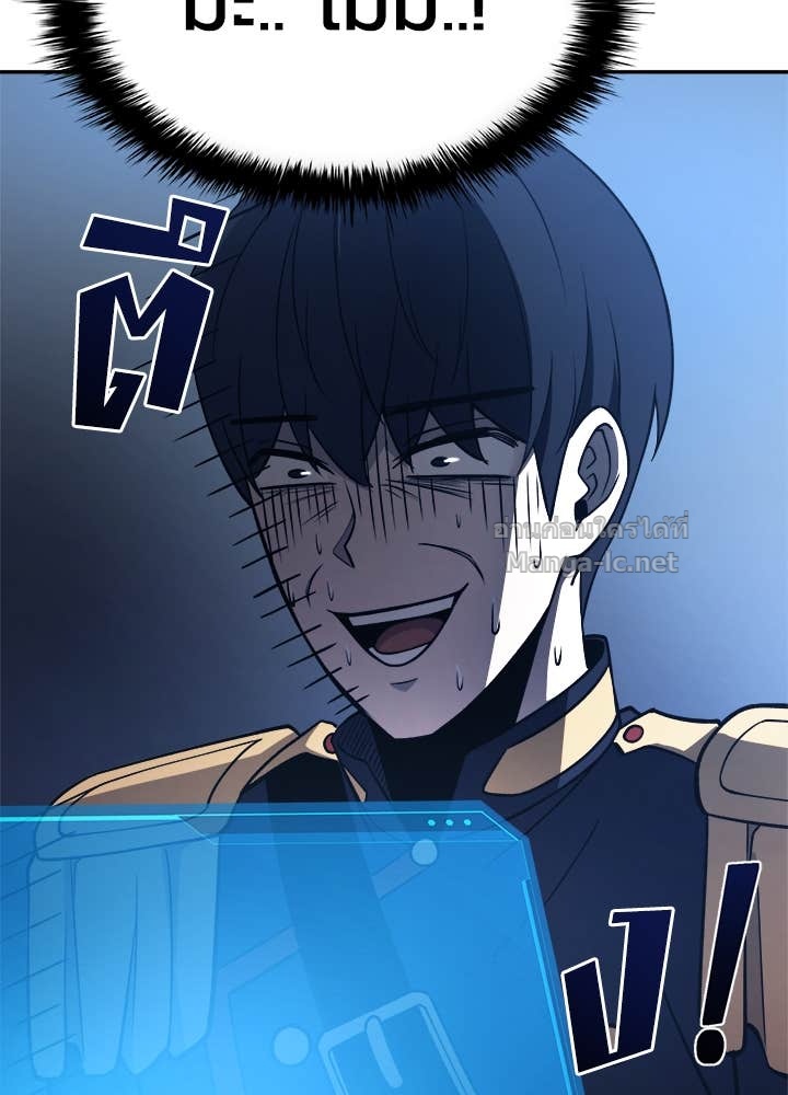 Doujin-Lc- อ่าน โดจิน มังฮวา เกาหลี ญี่ปุ่น จีน แปลไทย ผู้พิชิตเกมป้องกันฐาน ตอนที่ 1 2 3 4 5 6 7 8 9 10 11 12 13 14 ฟรี ไม่มีโฆษณา อ่าน โดจิน Manhwa เกาหลี ญี่ปุ่น จีน เรามีครบ คัดมาให้เน้นๆ โดจิน 18+ รับประกันความฟินโดย Doujin Lc