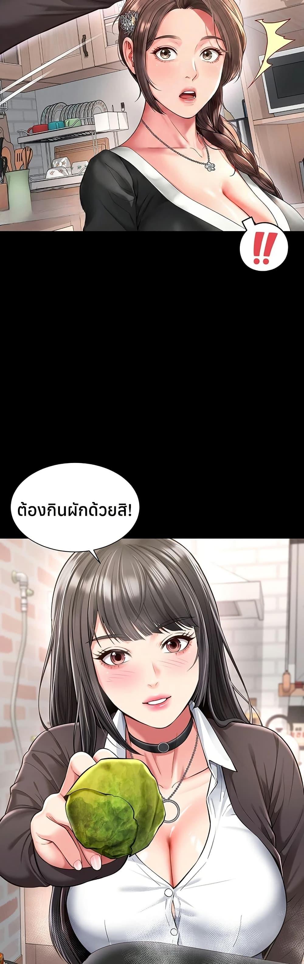Doujin-Lc- อ่าน โดจิน มังฮวา เกาหลี ญี่ปุ่น จีน แปลไทย The Mother ตอนที่ 1 2 3 4 5 6 7 8 9 10 11 12 13 14 ฟรี ไม่มีโฆษณา อ่าน โดจิน Manhwa เกาหลี ญี่ปุ่น จีน เรามีครบ คัดมาให้เน้นๆ โดจิน 18+ รับประกันความฟินโดย  Doujin Lc